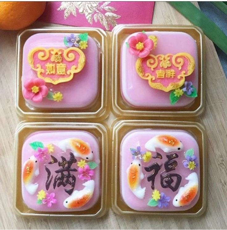 CNY cake decorating baking mould 如意吉祥新年模 chinese new year mold