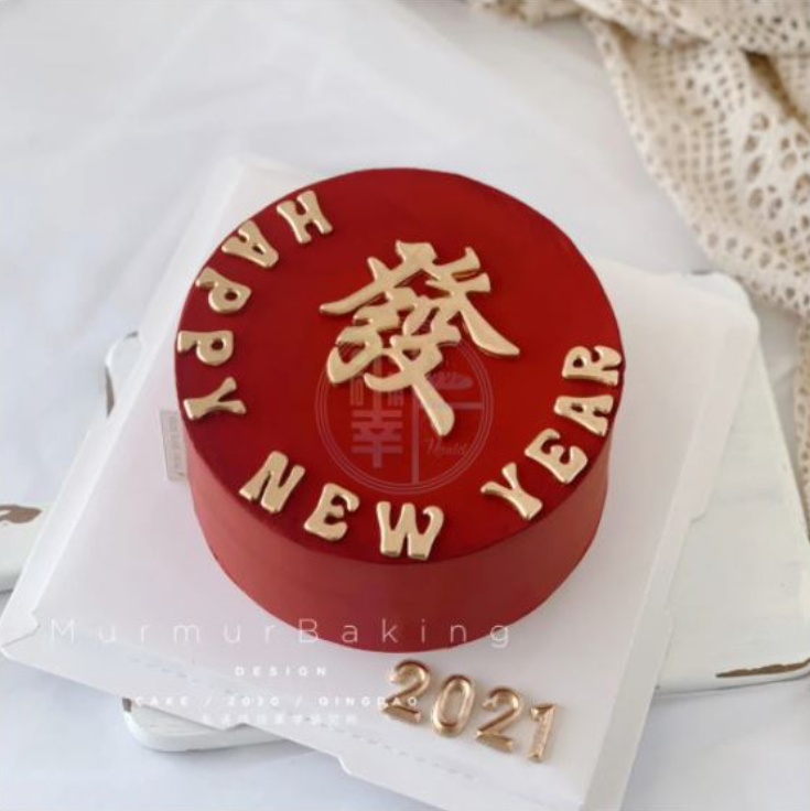 Chinese new year cookie cutter fortune longevity words fondant cutter cake decorating 福/ 禄 / 寿 / 财 / 喜 / 发 切模