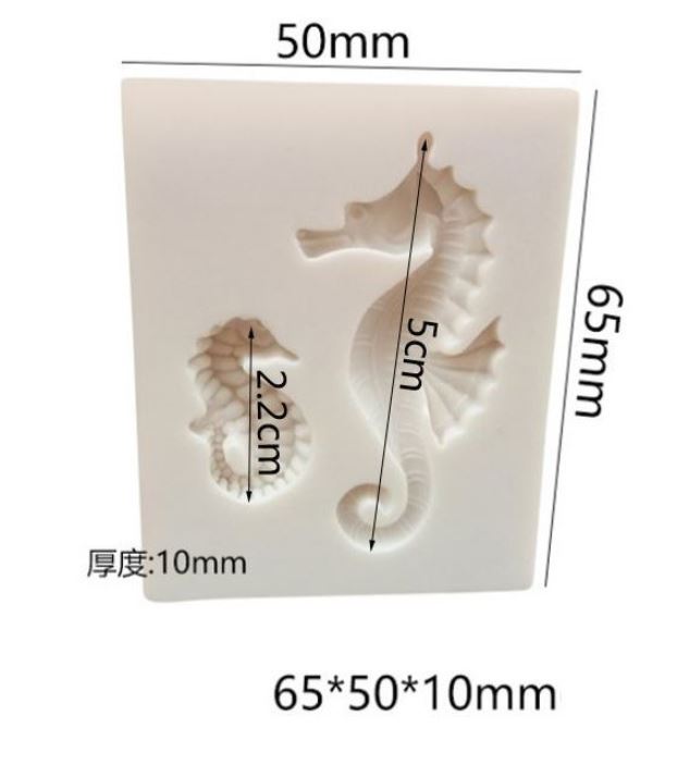 Seahorse silicone mould for ocean aquatic mermaid theme cake decorating mold