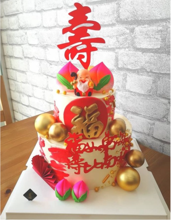 Chinese new year cookie cutter fortune longevity words fondant cutter cake decorating 福/ 禄 / 寿 / 财 / 喜 / 发 切模