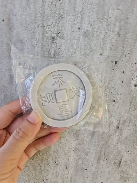 🇸🇬Gong xi fa cai mould prosperity chinese new year jelly chocolate mold for cake decorating chinese ancient old coin