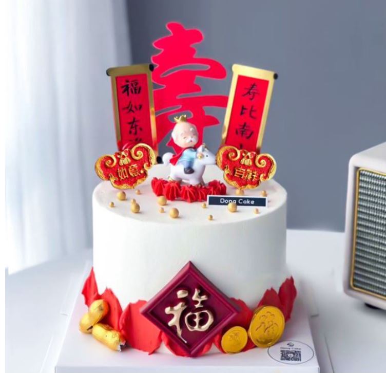 CNY cake decorating baking mould 如意吉祥新年模 chinese new year mold