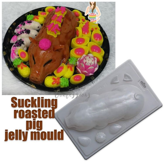 Large Jelly mould - chinese new year vegetarian vegan Suckling roast pig jelly mould agar agar cake mold 果冻模