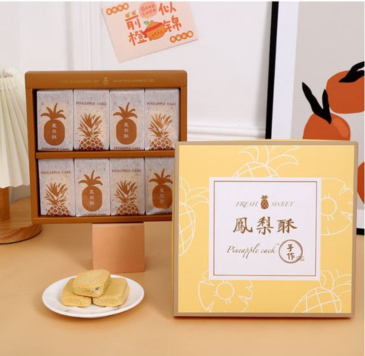 CNY box/wrappers Pineapple tart gift box 黄梨饼礼盒 chinese new year goodies box
