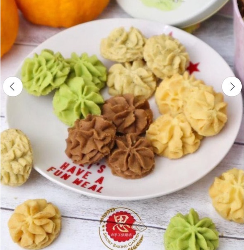 Jenny's butter cookie tip 6B 853 cake decorating swirl open star piping tip buttercream nozzle