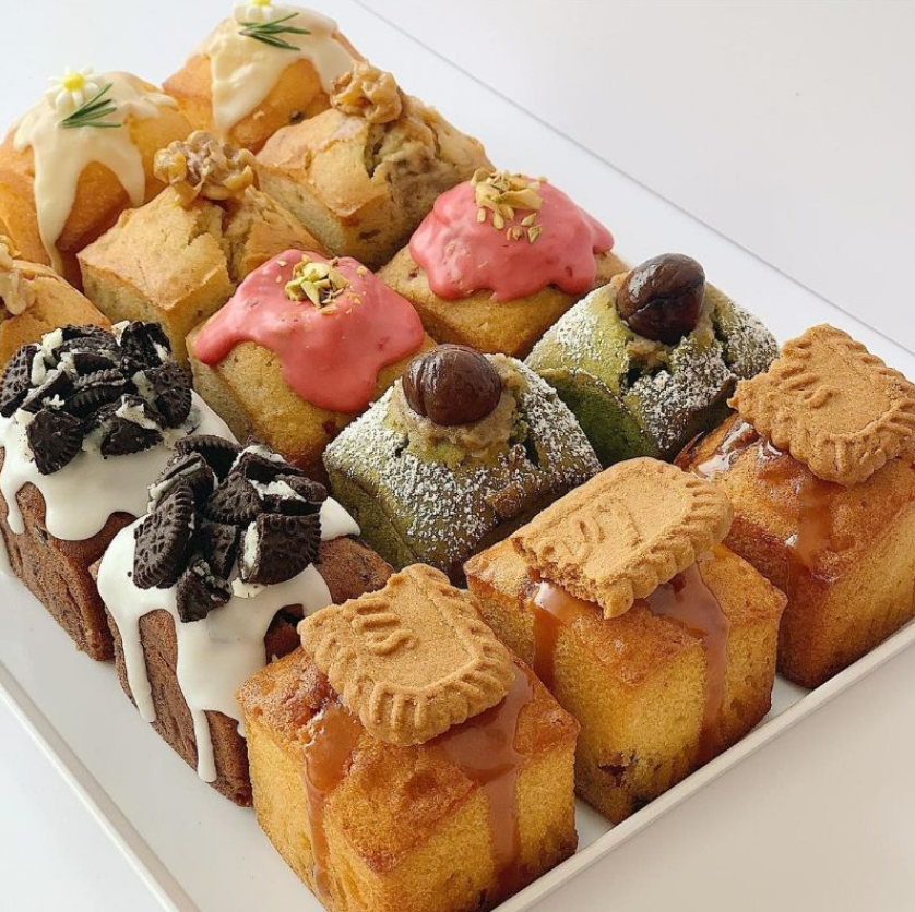 Pound cake mould cube baking pan financier baking mold