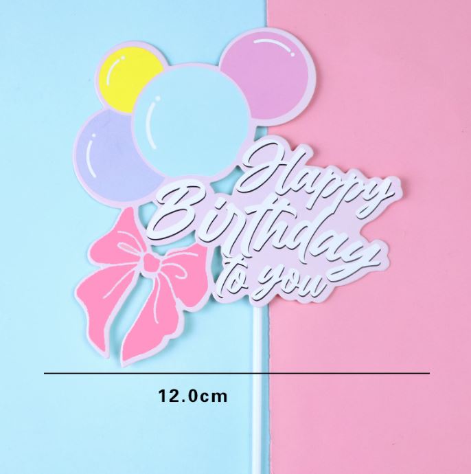 10pcs/pack rainbow & balloon cake topper baby girl boy birthday party decoration