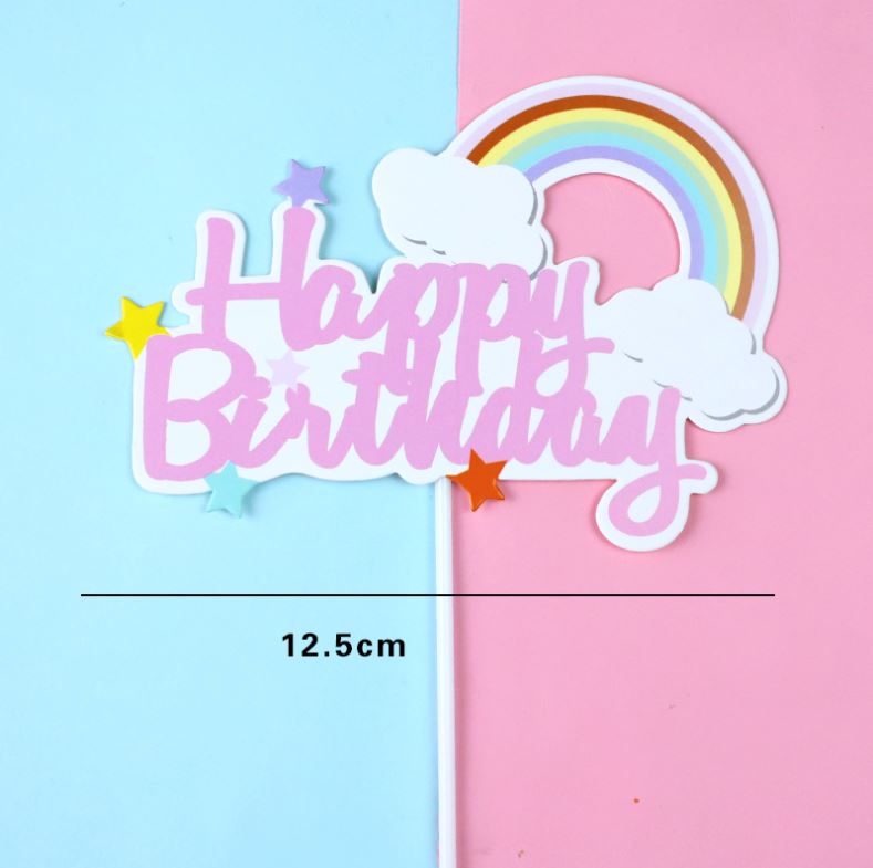 10pcs/pack rainbow & balloon cake topper baby girl boy birthday party decoration