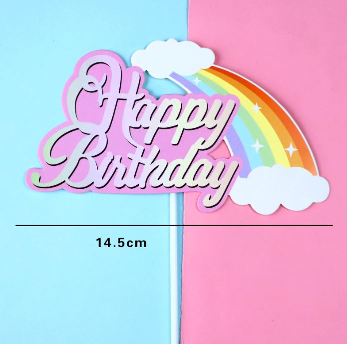 10pcs/pack rainbow & balloon cake topper baby girl boy birthday party decoration