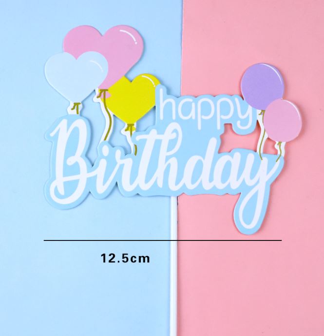 10pcs/pack rainbow & balloon cake topper baby girl boy birthday party decoration