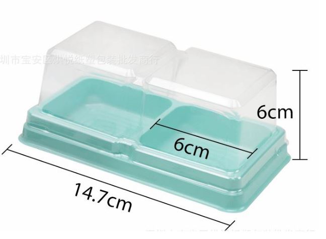 (10pcs) 2 cavity shanghai mooncake tray mooncake box transparent clear pastry box