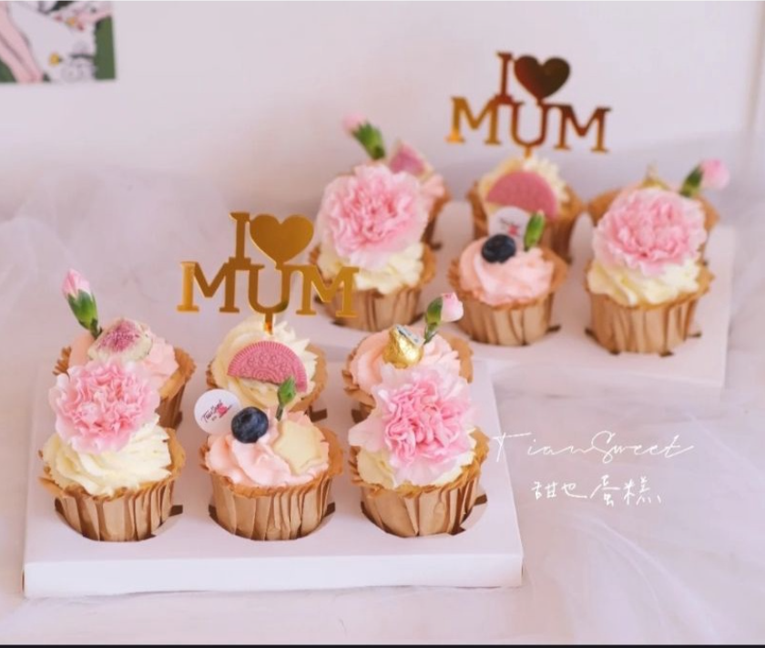 i love my mum dad mother's day father's day birthday cake topper