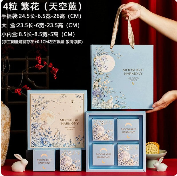 100g/125g (gift box) 4 cavity mooncake box gift packaging paper box blue red 中秋月饼礼盒