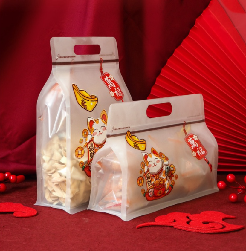 CNY packaging bag goodies wrapper carrier pineapple tart 雪花酥包装袋 nougat plastic bags
