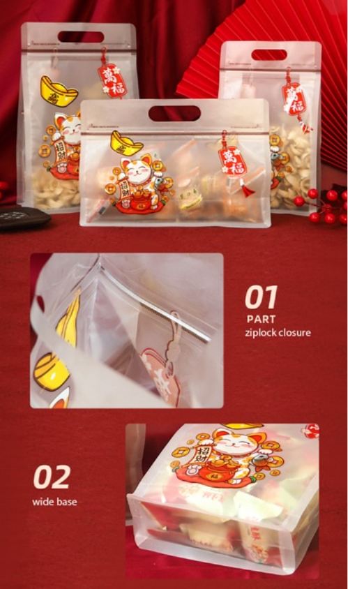 CNY packaging bag goodies wrapper carrier pineapple tart 雪花酥包装袋 nougat plastic bags