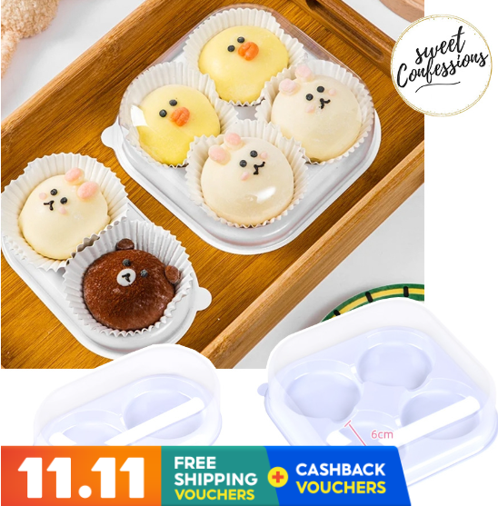 Fruit tart box Daifuku case tart packaging box disposable tray 雪梅娘包装盒