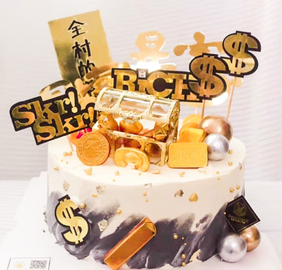 (1-4cm) Gold ball cake decorating balls sphere colour cake topper