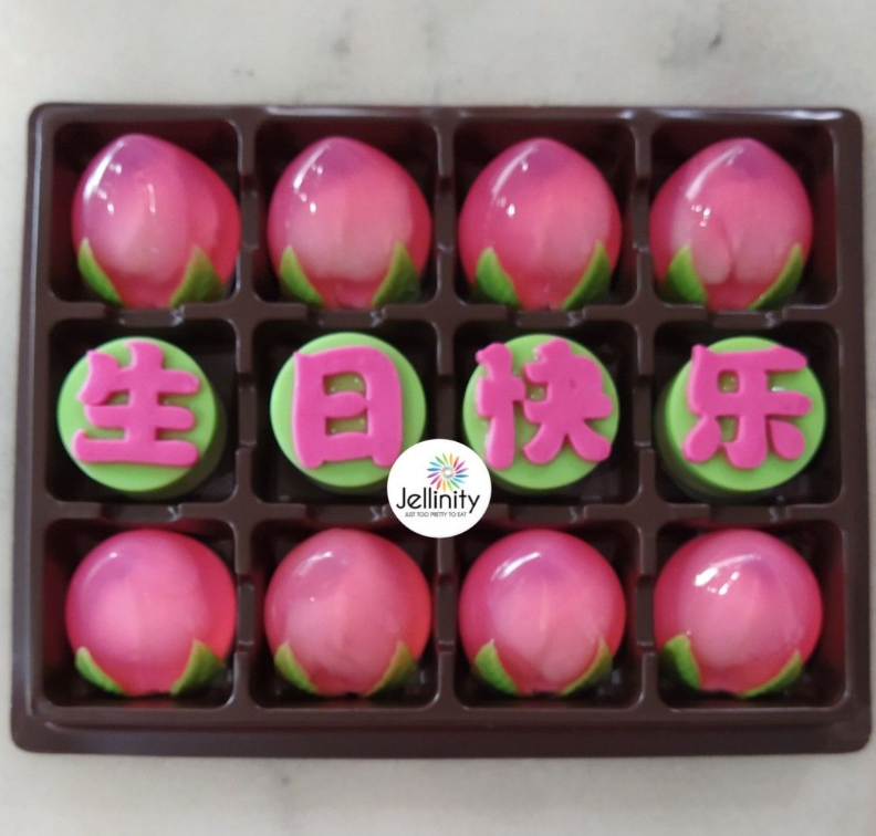 (3 sizes) Longevity bun jelly mould 寿桃模 peach agar agar mold
