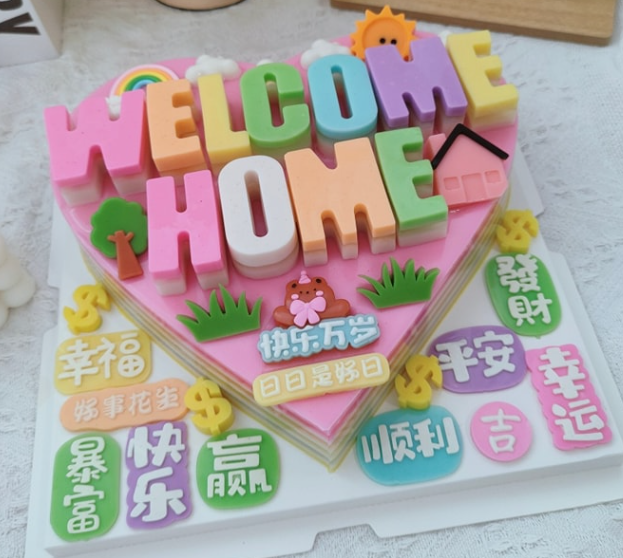 Large alphabet chocolate silicone mould for cake decorating jelly art mold