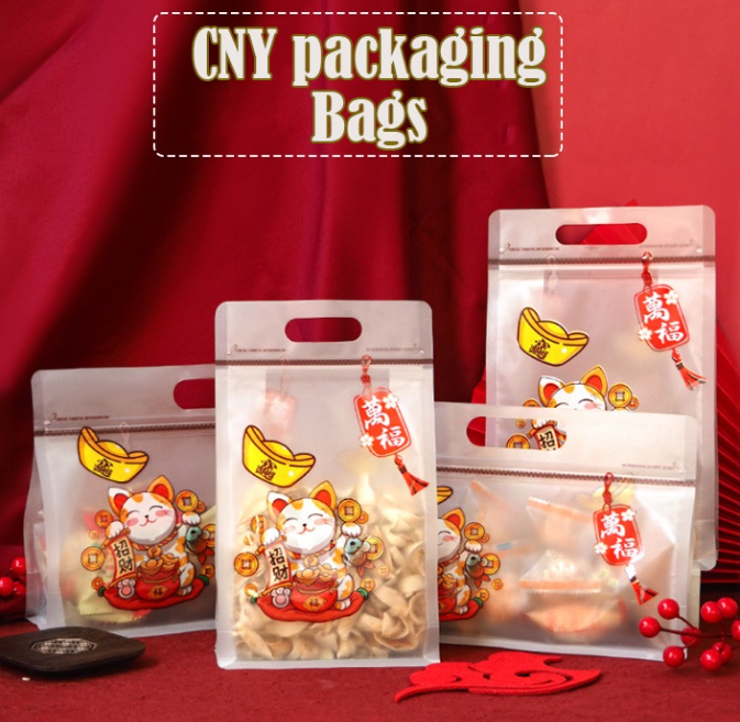 CNY packaging bag goodies wrapper carrier pineapple tart 雪花酥包装袋 nougat plastic bags