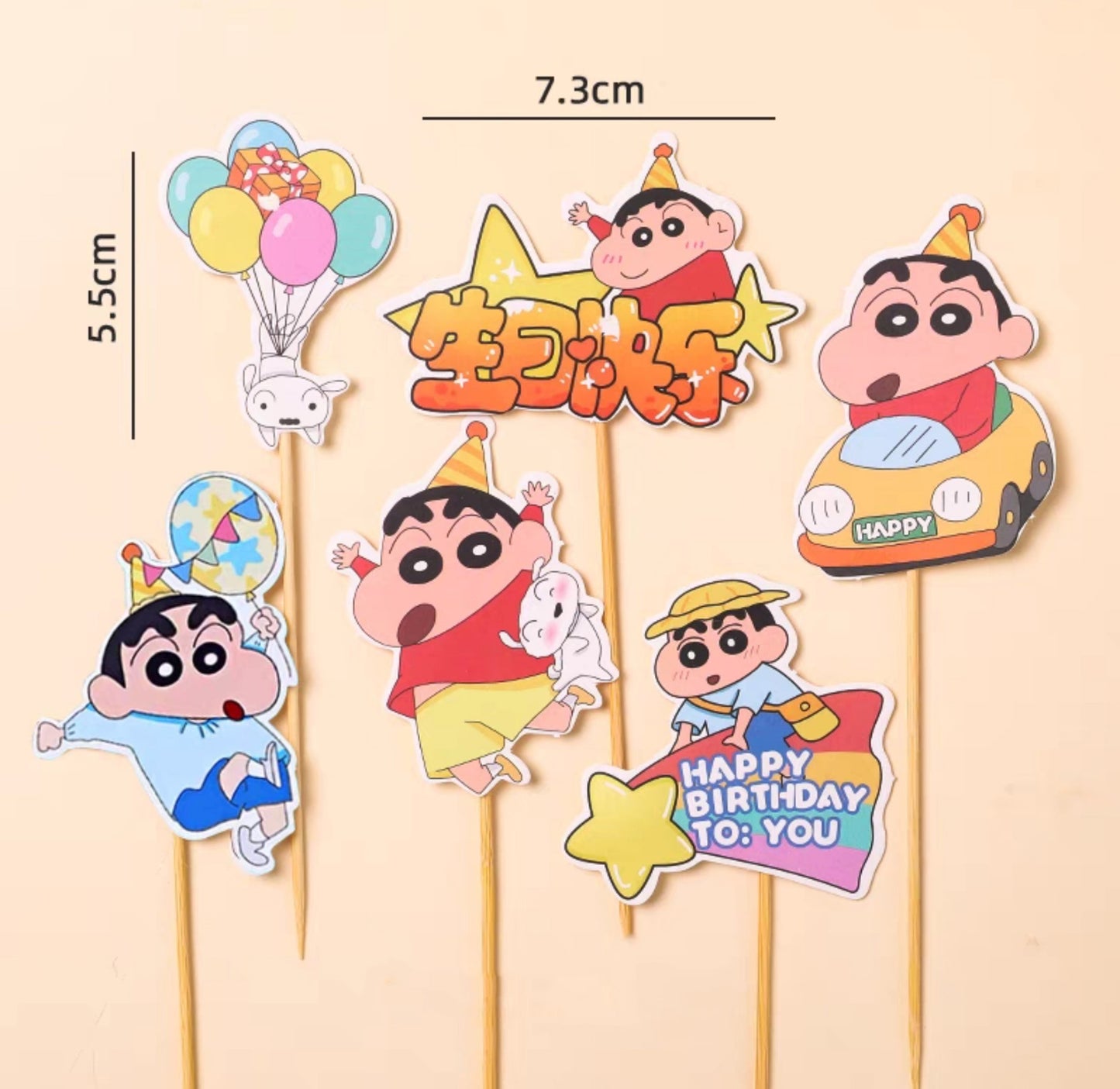 Crayon Shinchan Figurines Cake Topper Decoration 蜡笔小新公仔