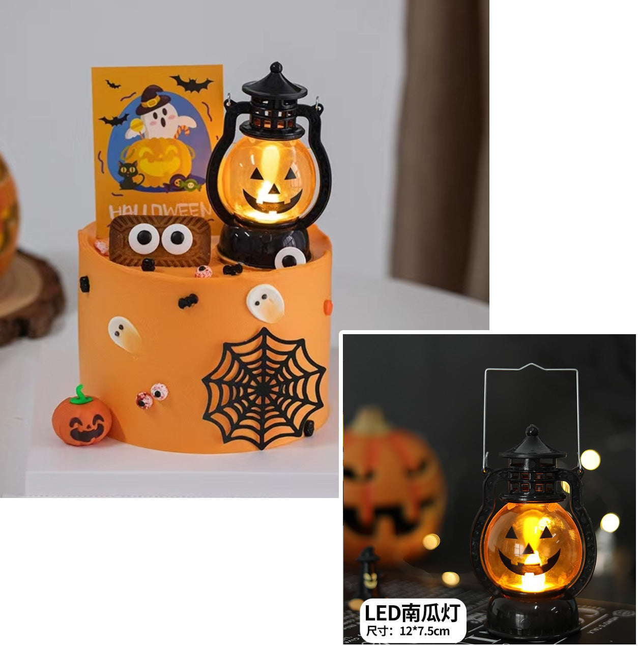 6pcs Halloween cake topper haunted house witch pumpkin cake decoration