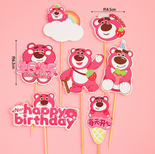 Lotso Bear Cake toppers cupcake decoration