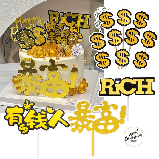 [SG seller] Money Cake topper money pulling cake lucky 财神爷 摇钱树 chinese new year auspicious figurine money tree decoration