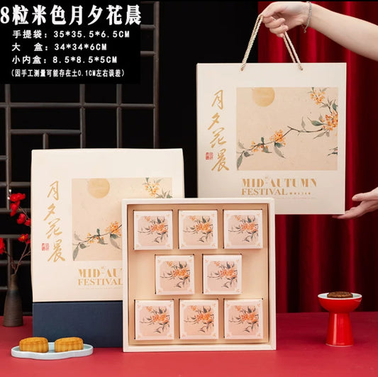 100g/ 125g Mooncake gift box EXTRA large packaging box & carrier 7pcs set