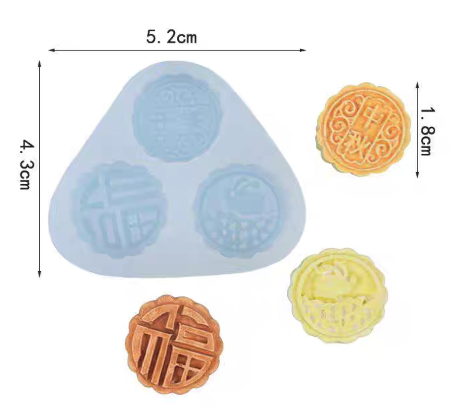 Mini Mooncake Mould Jelly Mooncake Mould 花好月圆模