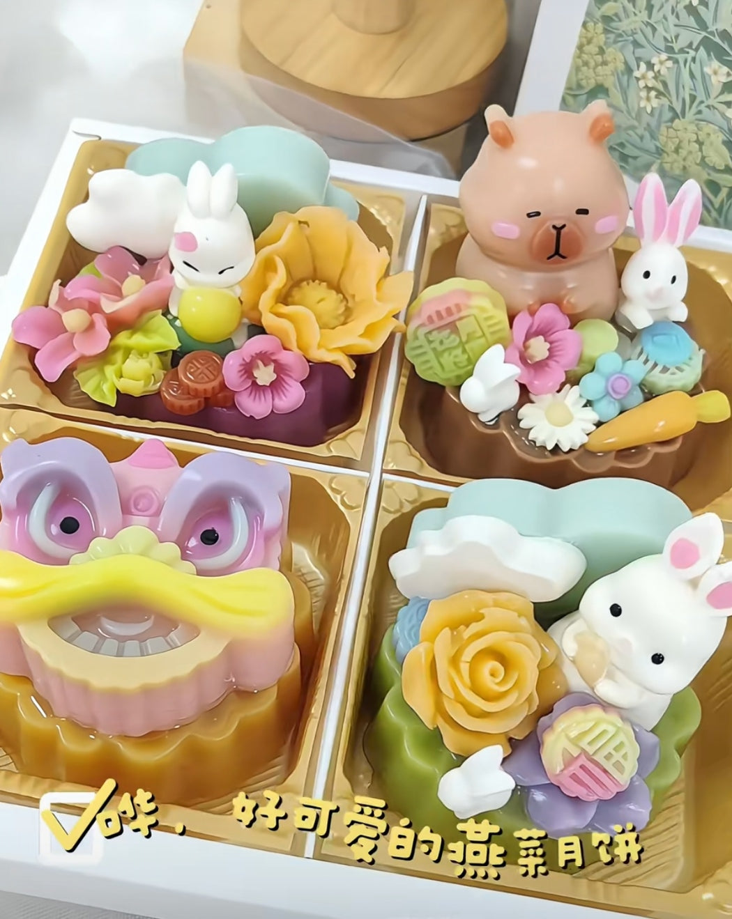 Mini Mooncake Mould Jelly Mooncake Mould 花好月圆模