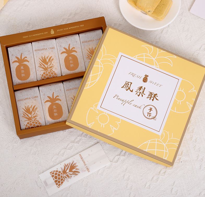 CNY box/wrappers Pineapple tart gift box 黄梨饼礼盒 chinese new year goodies box