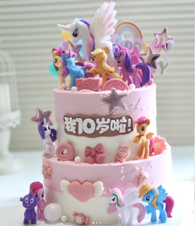 My Little Pony Cake Topper