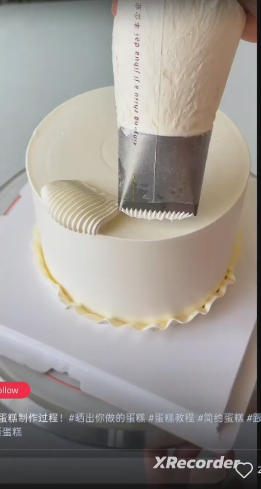 Cake Icer nozzle tip 200 or 789 frosting tip icing smoother