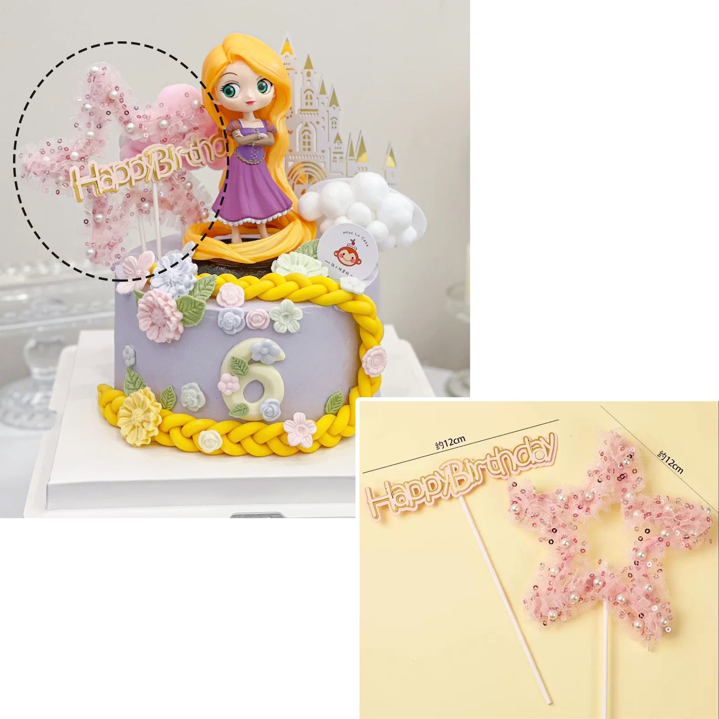 Rapunzel Princess Cake Topper toy figurine cake decorating toppers