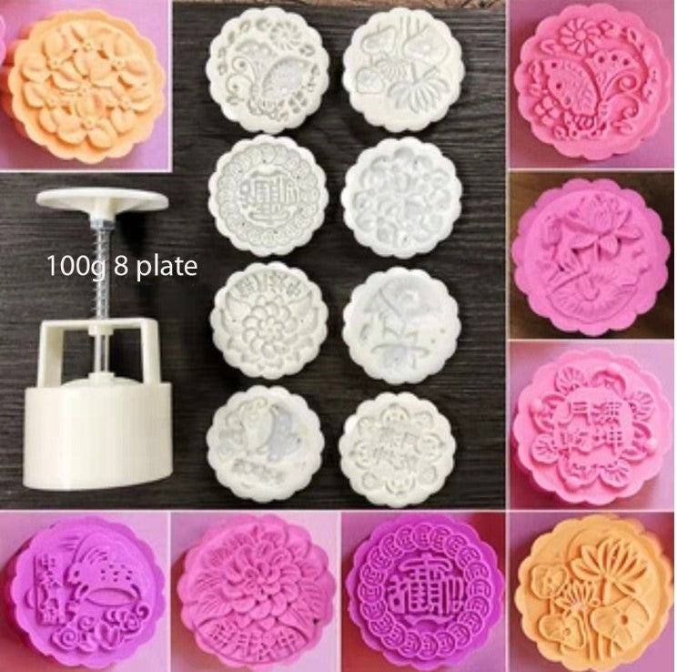 4 pattern 125g mooncake mould presser mould lotus 招财进宝月饼模