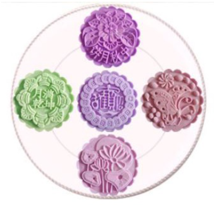 4 pattern 125g mooncake mould presser mould lotus 招财进宝月饼模