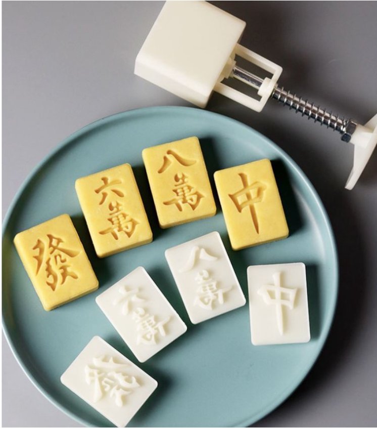 🇸🇬30pcs Mahjong wrapper mooncake mould presser mooncake maker 麻将模 月饼模 pineapple tart mold