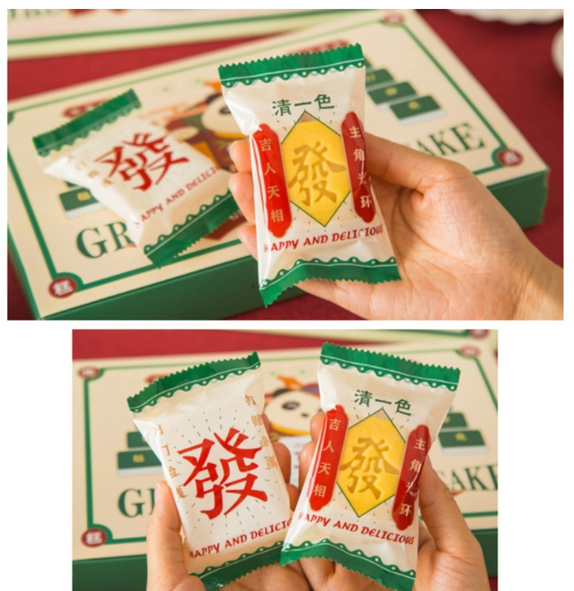 🇸🇬30pcs Mahjong wrapper mooncake mould presser mooncake maker 麻将模 月饼模 pineapple tart mold