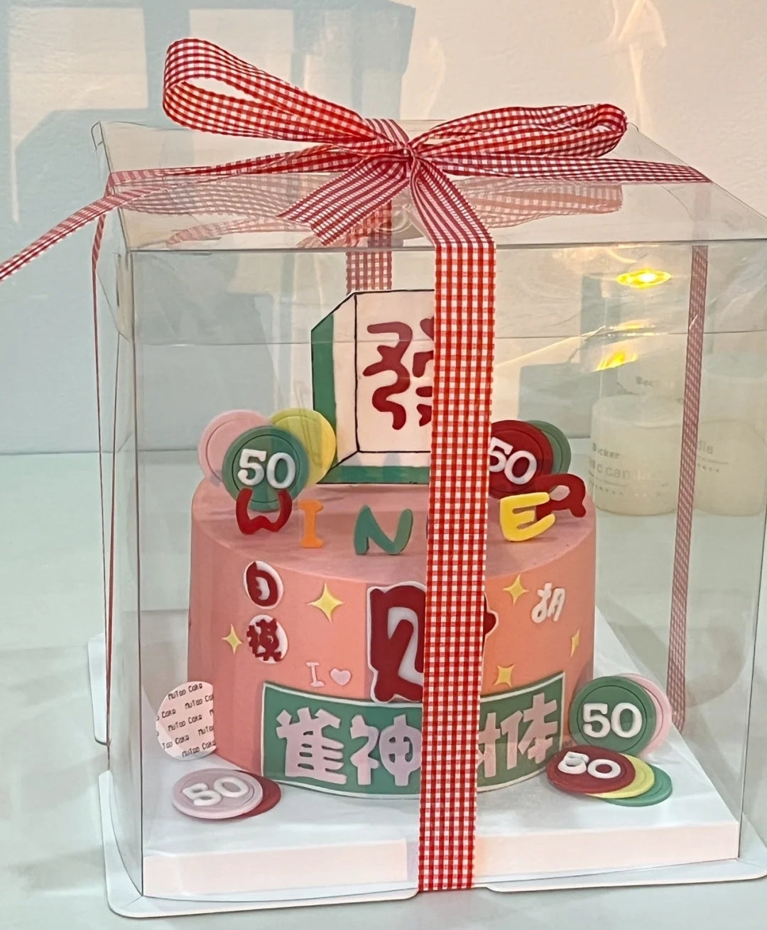 (Full set) Mahjong cake topper chocolate jelly mahjong fondant look-alike cake decoration 麻将蛋糕