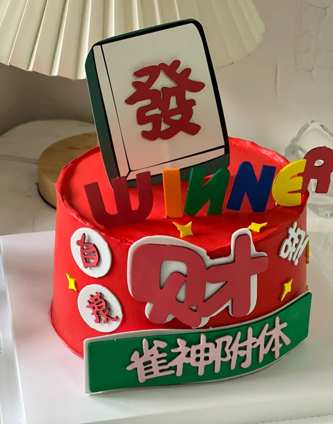 (Full set) Mahjong cake topper chocolate jelly mahjong fondant look-alike cake decoration 麻将蛋糕