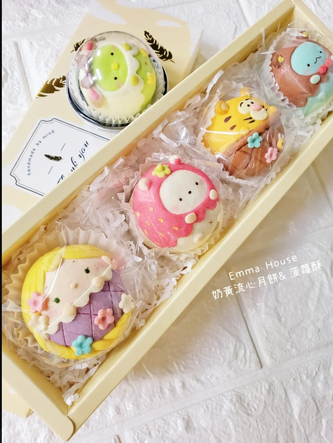 Macaron box 8 cavity 50g 80g mooncake box gold yellow feather mooncake gift box dessert pa1ckaging box