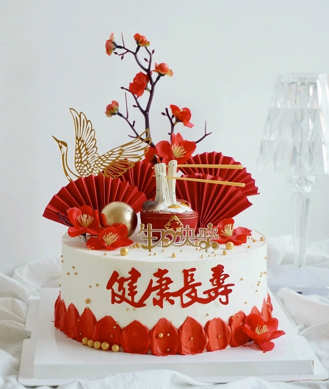Longevity noodle cake topper elderly grandfather birthday cake grandmother 祝寿蛋糕 decoration
