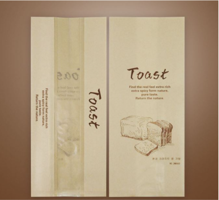Toast bag bun wrapper bread wrapping paper kraft bags cookie packaging bag croissant packing paper takeaway 面包包装袋