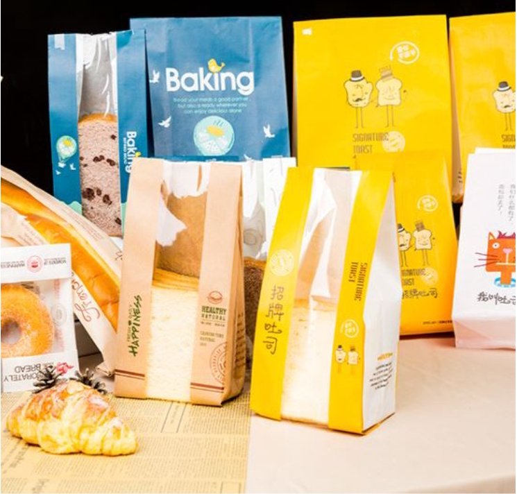Toast bag bun wrapper bread wrapping paper kraft bags cookie packaging bag croissant packing paper takeaway 面包包装袋