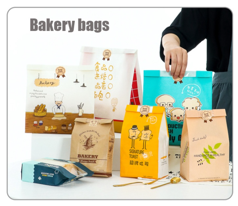 Toast bag bun wrapper bread wrapping paper kraft bags cookie packaging bag croissant packing paper takeaway 面包包装袋