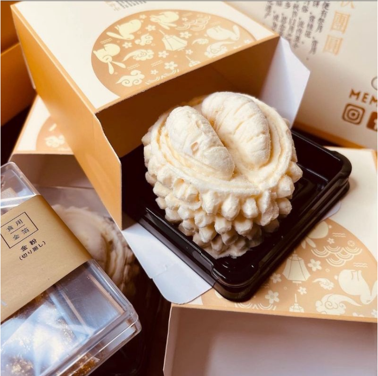 100g / 125g Large Gold mooncake packaging box with rabbit design