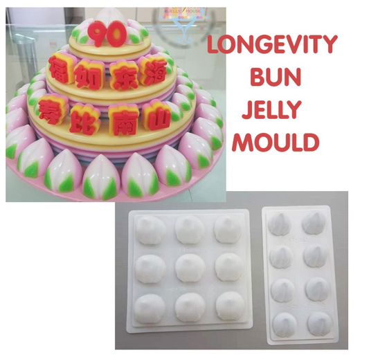 (3 sizes) Longevity bun jelly mould 寿桃模 peach agar agar mold