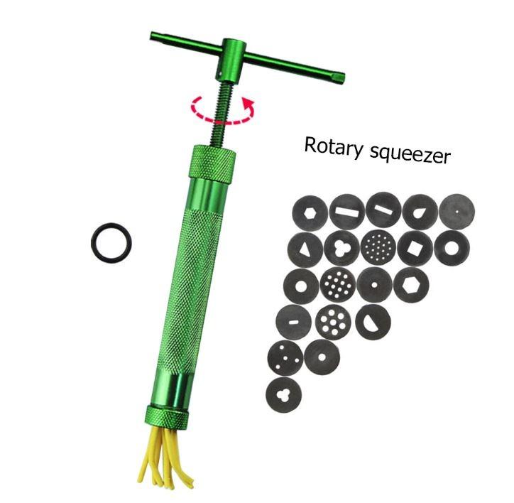 Pasta pastry dough extruder strip maker sugarcraft gun dough squeezer clay extruder gun