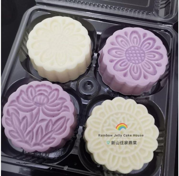 4 cavity floral mooncake plastic mould jelly mooncake mold agar agar